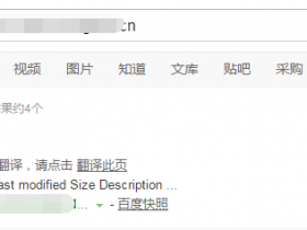 怎样去掉DedeCms模板建站域名带的后缀index.html